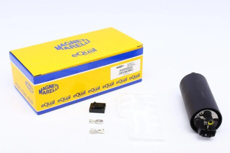 Насос топливный MAGNETI MARELLI 313011300042
