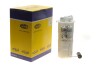 Топливный насос MAGNETI MARELLI 313011313038 (фото 1)