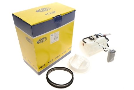 Насос топливный MAGNETI MARELLI 313011313041