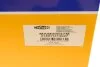 Насос топливный MAGNETI MARELLI 313011313047 (фото 11)