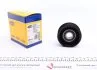 Натяжной ролик для поликлинового ремня. MAGNETI MARELLI 331316170098 (фото 1)