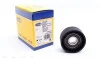 Шкив(ролик) натяжной MAGNETI MARELLI 331316170168 (фото 1)