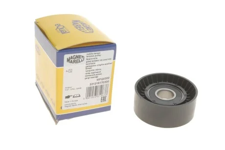Ролик натяжной для поликлинового ремня MAGNETI MARELLI 331316170300