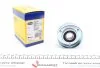 Ролик натяжной для поликлинового ремня MAGNETI MARELLI 331316170554 (фото 1)