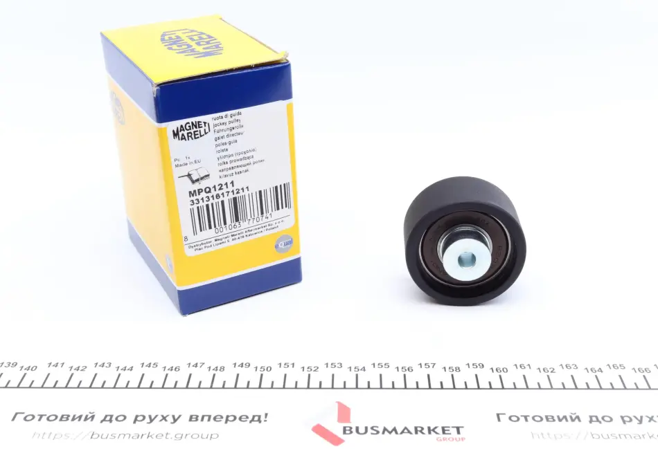 Ролик паразитний для поліклинового ременя MAGNETI MARELLI 331316171211 (фото 1)
