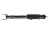 Амортизатор MAGNETI MARELLI 350016600001 (фото 4)