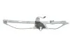 Механизм стеклоподъемника RIGHT MAGNETI MARELLI 350103170188 (фото 1)