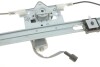 Механизм стеклоподъемника RIGHT MAGNETI MARELLI 350103170188 (фото 3)