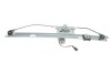 Механизм стеклоподъемника RIGHT MAGNETI MARELLI 350103170188 (фото 4)