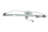 Механизм стеклоподъемника RIGHT MAGNETI MARELLI 350103170188 (фото 4)