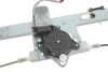 Механизм стеклоподъемника RIGHT MAGNETI MARELLI 350103170188 (фото 5)