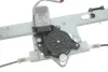 Механизм стеклоподъемника RIGHT MAGNETI MARELLI 350103170188 (фото 5)