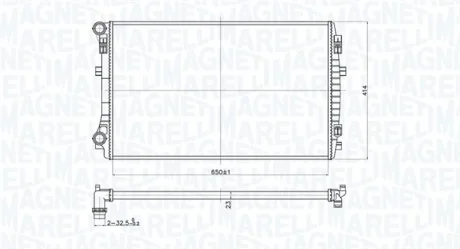 Радіатор двигуна MAGNETI MARELLI 350213173400