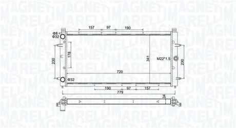Радіатор двигуна MAGNETI MARELLI 350213174600
