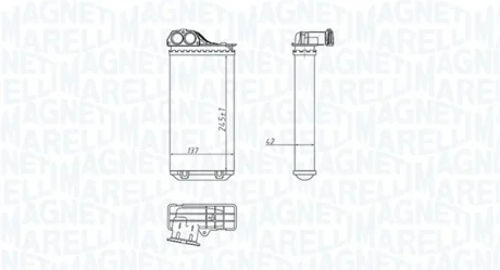Радіатор пічки MAGNETI MARELLI 350218411000
