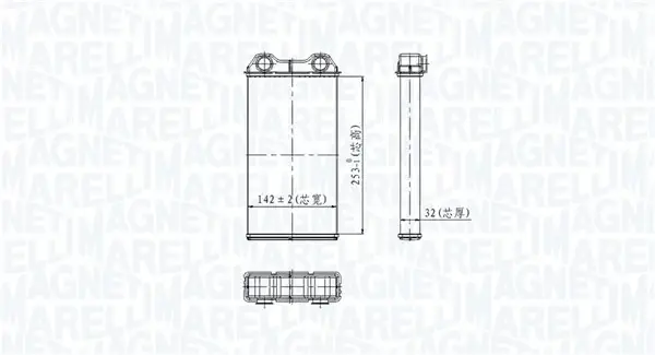 Радіатор нагрівача MAGNETI MARELLI 350218439000 (фото 1)