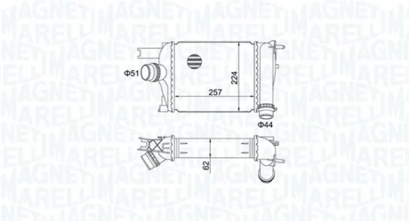 Інтеркулер MAGNETI MARELLI 351319205170
