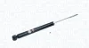 Амортизатор задн Лів/Прав FORD FIESTA V MAZDA 2 1.2-2.0 11.01-12.10 MAGNETI MARELLI 351382070000 (фото 1)
