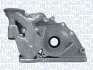 Масляний насос MAGNETI MARELLI 351516000080 (фото 2)