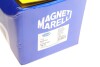 Амортизатор MAGNETI MARELLI 351762070000 (фото 3)