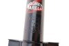 Амортизатор MAGNETI MARELLI 351814070000 (фото 6)