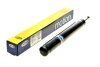 Амортизатор MAGNETI MARELLI 351833080000 (фото 1)