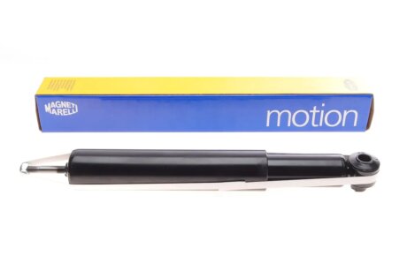 Амортизатор MAGNETI MARELLI 351848070000