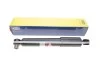 Амортизатор MAGNETI MARELLI 351877070000 (фото 1)