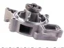 Помпа (водяной насос) MAGNETI MARELLI 352316170385 (фото 6)