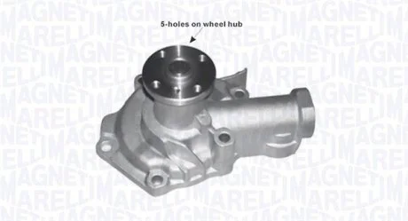 Водяной насос MAGNETI MARELLI 352316170619