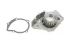 Помпа (водяной насос) MAGNETI MARELLI 352316170892 (фото 1)