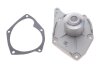 Помпа (водяной насос) MAGNETI MARELLI 352316170970 (фото 1)