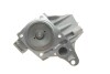 Помпа (водяной насос) MAGNETI MARELLI 352316170987 (фото 3)
