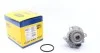 Помпа (водяной насос) MAGNETI MARELLI 352316171165 (фото 1)