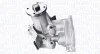 Насос системы охлаждения MAGNETI MARELLI 352316171278 (фото 1)