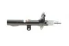Амортизатор MAGNETI MARELLI 352540070000 (фото 4)