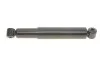 Амортизатор MAGNETI MARELLI 352714080000 (фото 3)