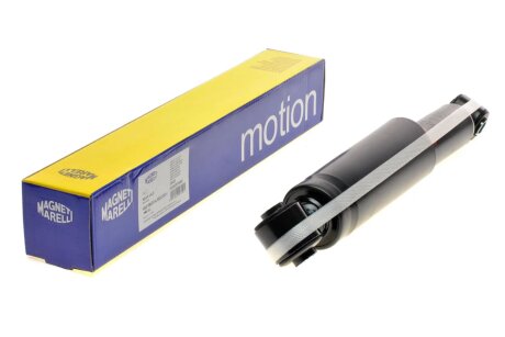 Амортизатор MAGNETI MARELLI 353352070000