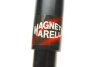 Амортизатор MAGNETI MARELLI 353802070000 (фото 2)