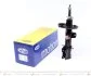 Амортизатор MAGNETI MARELLI 357094070200 (фото 1)