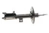 Амортизатор (передній) Dodge Journey/Fiat Freemont 08- (L) MAGNETI MARELLI 357095070200 (фото 3)