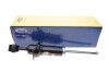 Амортизатор MAGNETI MARELLI 358066070000 (фото 1)