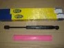 Газова пружина кришки багажника MAGNETI MARELLI 430719043200 (фото 1)