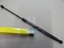Газовая пружина MAGNETI MARELLI 430719092600 (фото 1)