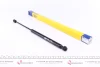 Газова пружина кришки багажника MAGNETI MARELLI 430719134400 (фото 1)