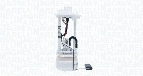Насос топливный MAGNETI MARELLI 519700000078