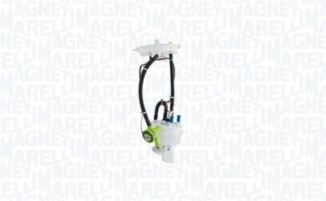 Топливный насос MAGNETI MARELLI 519700000214