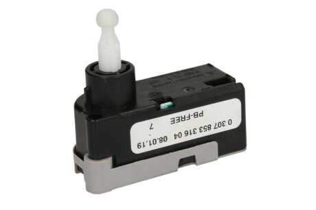 Фото 1 - регулювання фари MAGNETI MARELLI 710307853316 Регулювання фари MAGNETI MARELLI 710307853316 (фото 1)