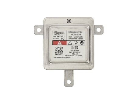 Фото 1 - елементи фари MAGNETI MARELLI 711307329386 Елементи фари MAGNETI MARELLI 711307329386 (фото 1)