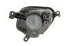 Фара передняя MAGNETI MARELLI 712000815401 (фото 2)